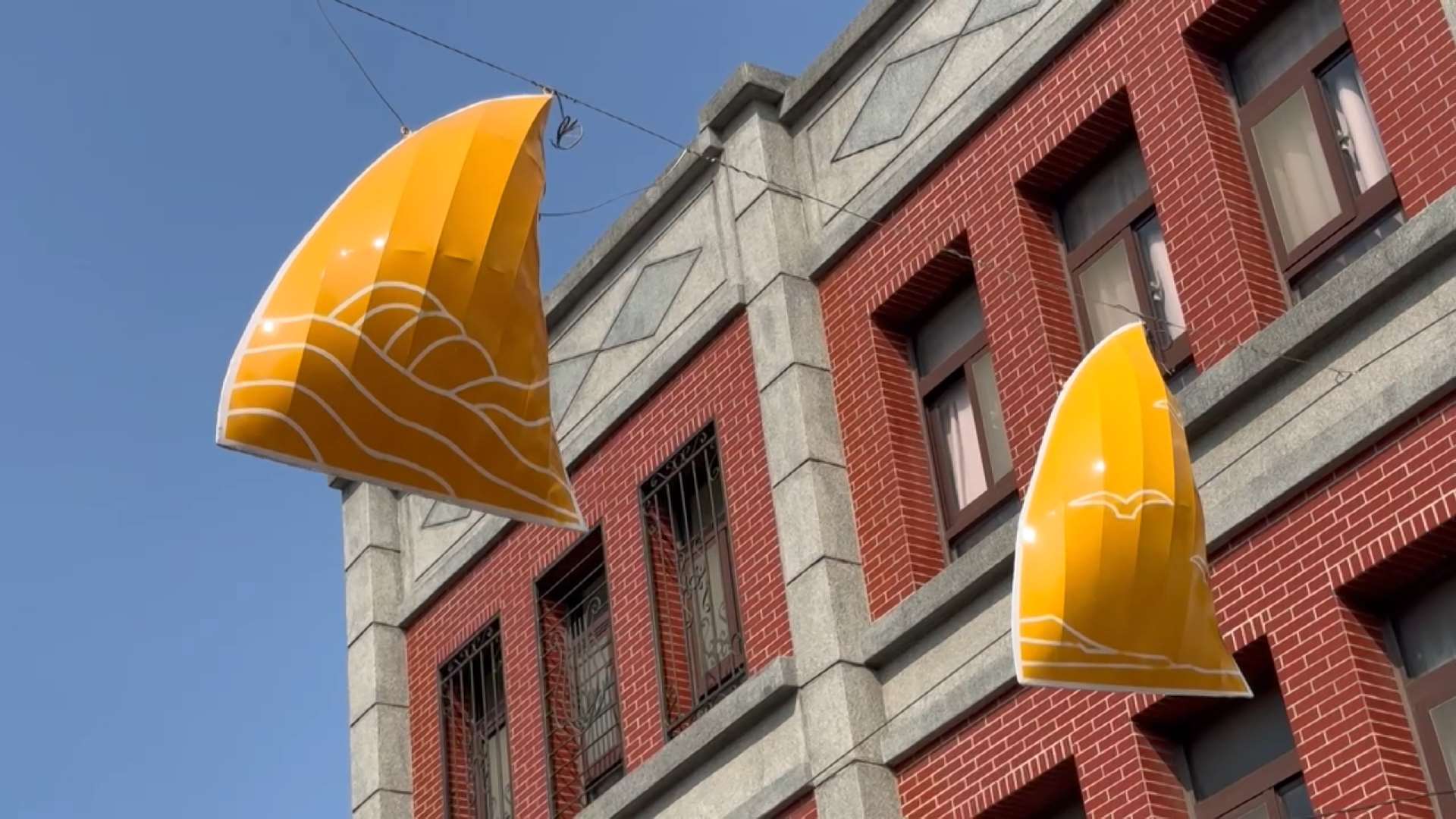 Calles de Lukang (Foto: captura de vídeo)