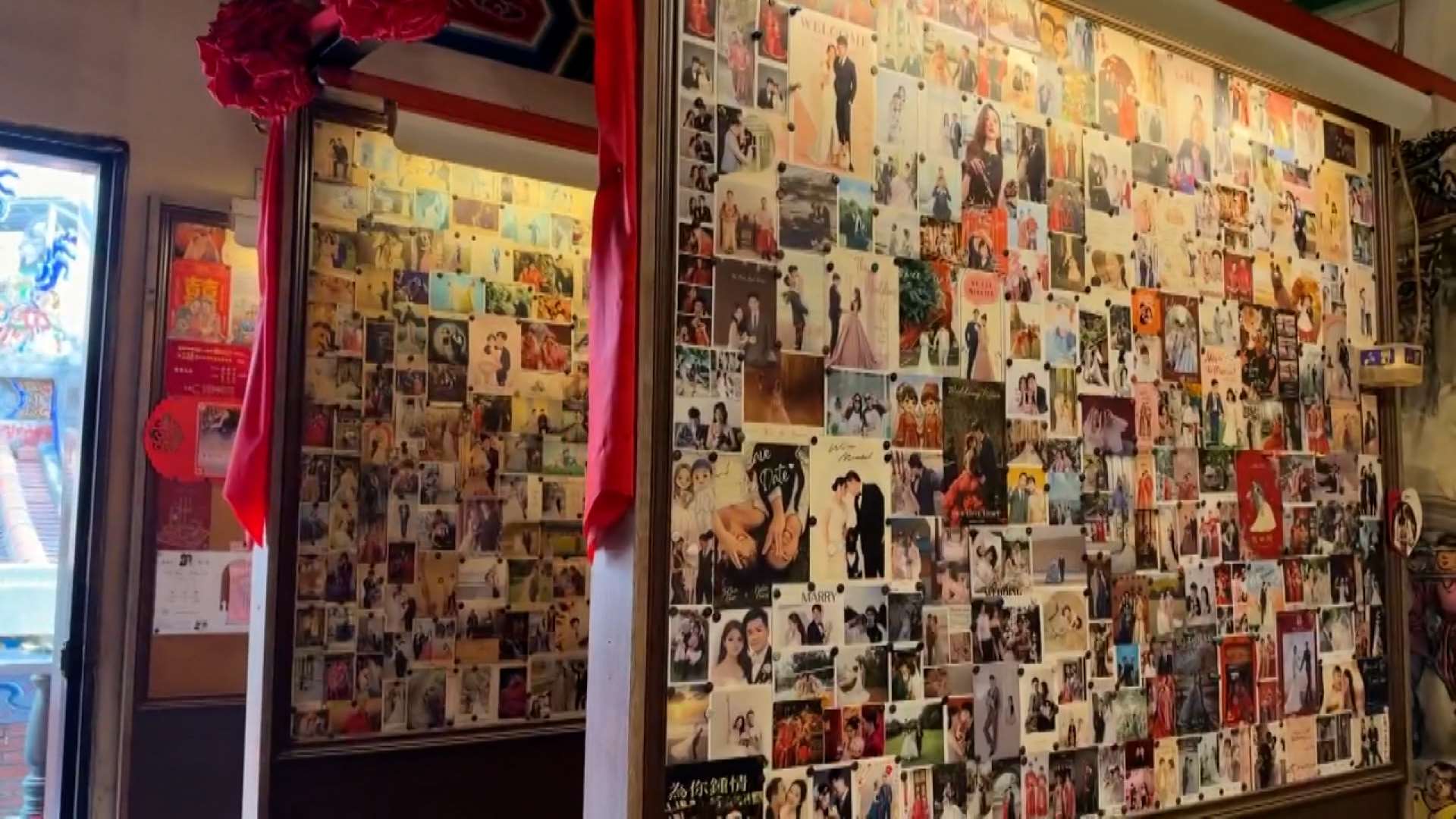 El Dios del Amor del templo de Lecheng en Taichung está teniendo un éxito arrollador (Foto: captura de vídeo)