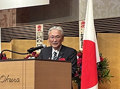 El diputado japonés Keiji Furuya encabezará una delegación del parlamento japonés que participará en el Doble Diez 2026 (Foto: CNA)