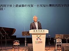Wu Chih-chung, viceministro de Exteriores, durante el evento celebrado en Keelung por el 400 aniversario de la llegada de los españoles a Taiwán en 1626 (Foto: CNA)