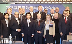 Miembros europeos del Club Formosa en su reciente visita a Taiwán (Foto: CNA)
