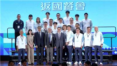 El Gobierno recibe a los medallistas taiwaneses en los Juegos Asiáticos de Aichi-Nagoya 2026 (Foto: captura de vídeo)