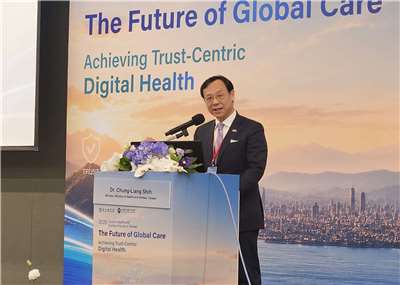 El ministro de Salud y Bienestar Social, Shih Chung-liang, durante el Foro Global de Salud y Bienestar de Taiwán 2026 (Foto: Rti)
