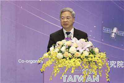 Kung Ming-hsin, ministro de Economía (Foto: Rti)