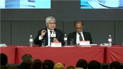 Dirección de TSMC (Foto: captura de vídeo)