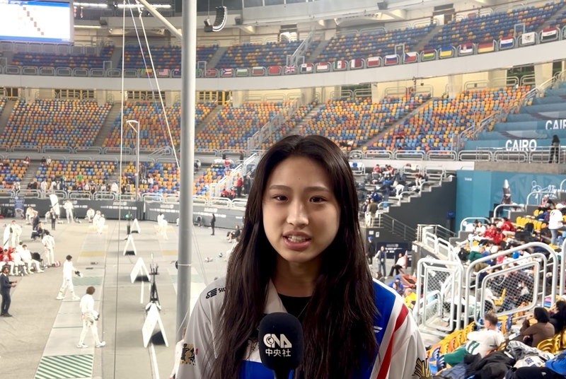 La esgrimista taiwanesa Ariel Lin (林雨潔) obtuvo el primer lugar en la cuarta etapa de la Copa Mundial de Esgrima, celebrada en El Cairo. Con este resultado, Lin escaló posiciones hasta el primer lugar del ranking mundial en la categoría cadete femenina con el arma de épée. (Foto: CNA)