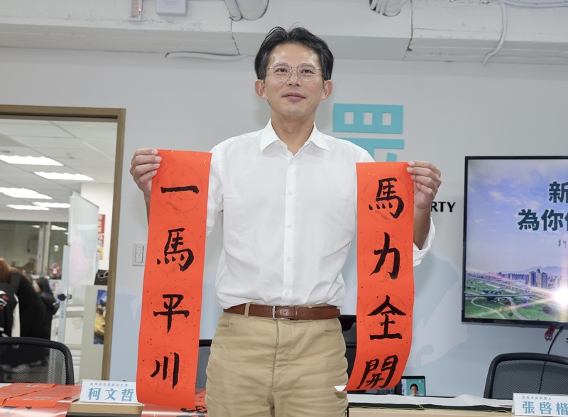 Huang Kuo-chang, líder del Partido Popular de Taiwán, ha denunciado en varias ocasiones las presiones del AIT y EEUU para que se aprueben los presupuestos extraordinarios de defensa de Taiwán (Foto: CNA)