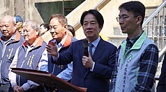 El presidente Lai Ching-te en Nantou (Foto: CNA)