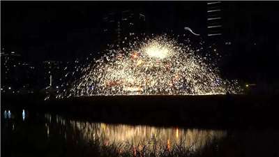 Festival de las Linternas (Foto: captura de vídeo)