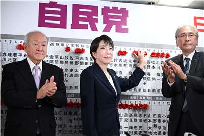 Sanae Takaichi y su partido vencen en las elecciones generales japonesas (Foto: AP)