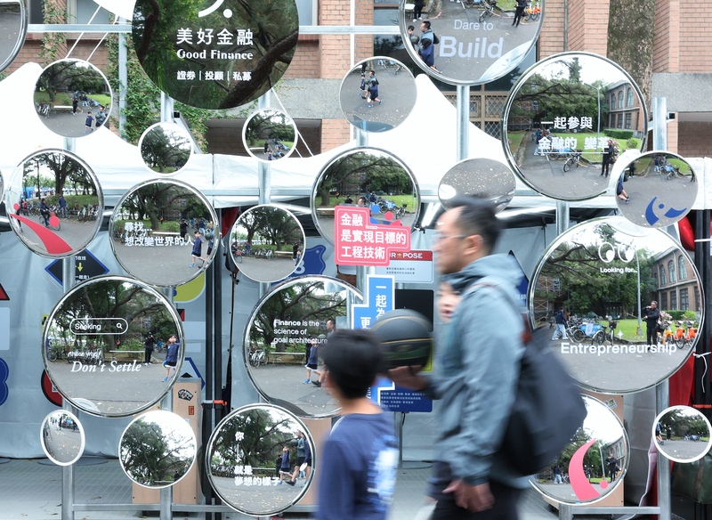 La IA y el sector financiero expanden sus ofertas de trabajo (Foto: CNA)