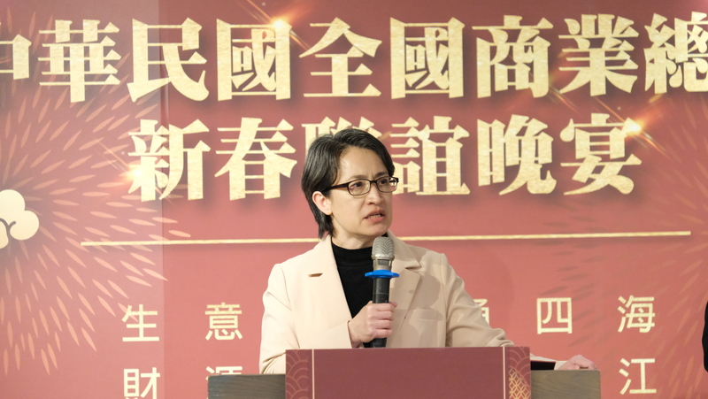 Hsiao Bi-khim, vicepresidenta de la República de China (Taiwán) (Foto: CNA)