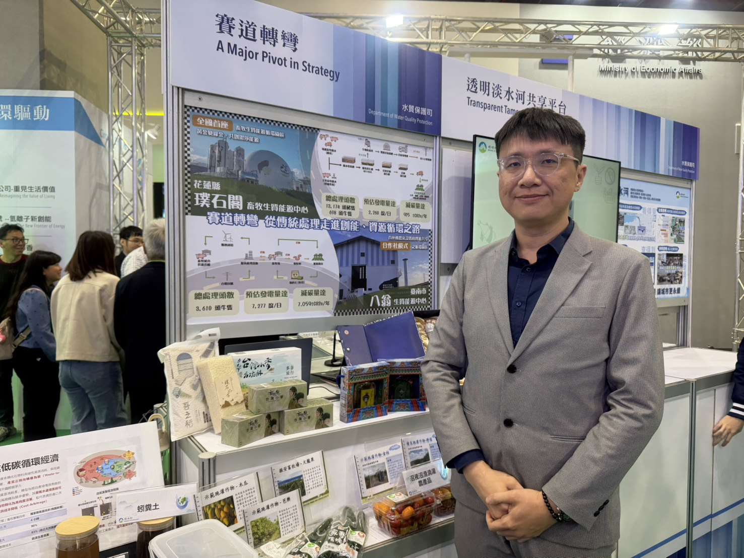 El fertilizante elaborado con desperdicios de cerdo promete ser la opción más sostenible . (Foto: Rti)