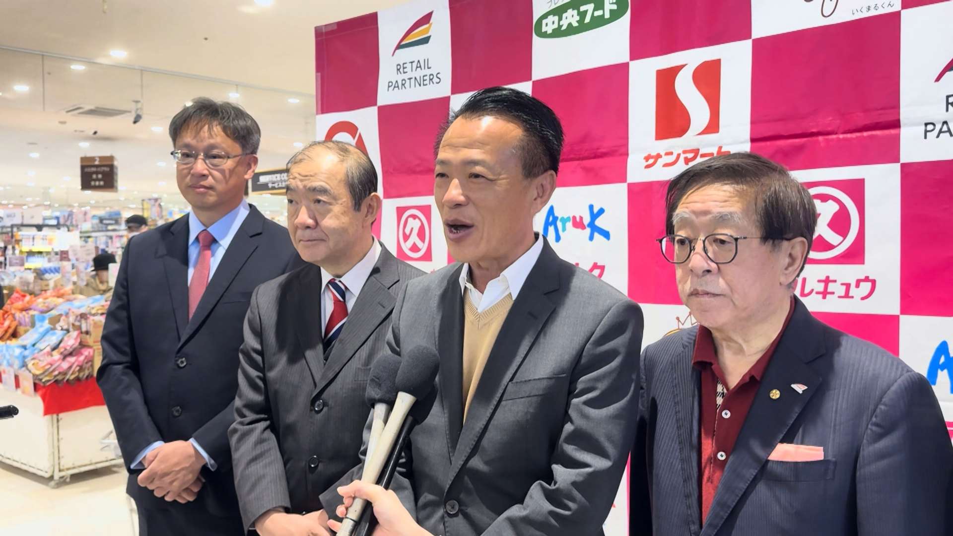 Presentación de la piña de Chiayi en la prefectura de Yamaguchi, Japón (Foto: captura de vídeo)