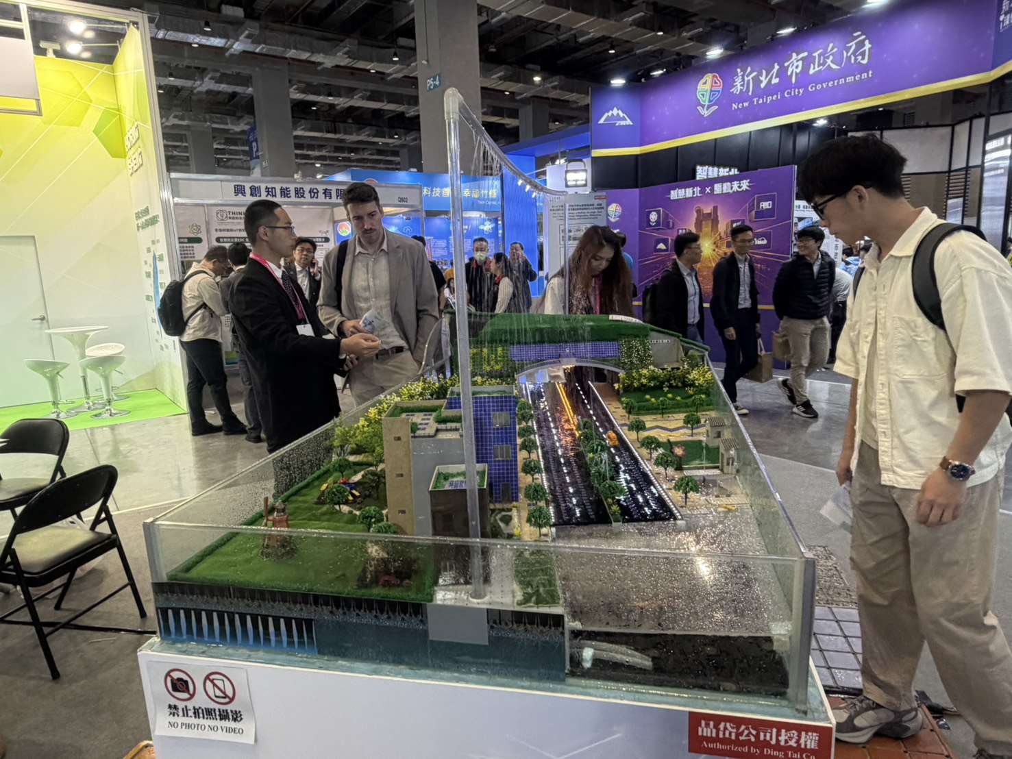 Smart City 2026 muestra el poder blando de Taiwán en IA. (Foto: Rti)