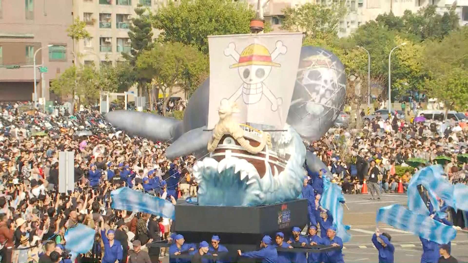 Desfile de One Piece en Kaohsiung (Foto: captura de vídeo)