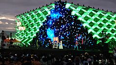 Apertura del Festival de los Faroles con TECH WORLD, el pabellón reciclado de Taiwán en la EXPO de Osaka (Foto: CNA)