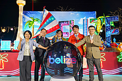Belice en el Festival de los Faroles 2026 (Foto: CNA)