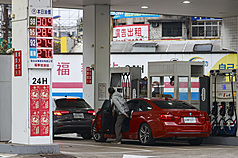 La guerra de EEUU e Israel contra Irán está incrementando los precios de la gasolina (Foto: CNA)