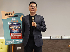 Ong Li-chun, politólogo de la Universidad Estatal Sam Houston de Texas (Foto: CNA)