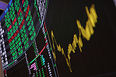 La Bolsa de Taipéi sigue cayendo por la guerra de agresión de Israel y EEUU contra Irán (Foto: CNA)