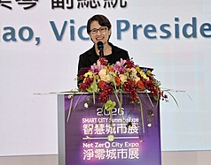 La vicepresidenta Hsiao Bi-khim en el Foro de Ciudades Inteligentes 2026 (Foto: CNA)