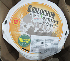 Queso francés con niveles ilegales de E. Coli retirado del mercado taiwanés (Foto: FDA)