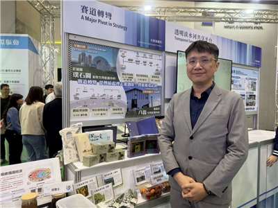 El fertilizante elaborado con desperdicios de cerdo promete ser la opción más sostenible . (Foto: Rti)