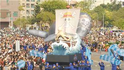 Desfile de One Piece en Kaohsiung (Foto: captura de vídeo)