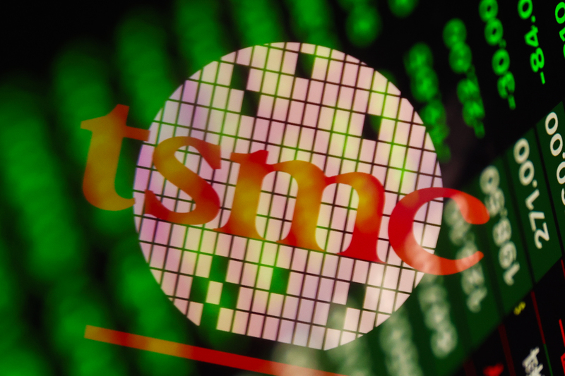 TSMC (Foto: CNA)