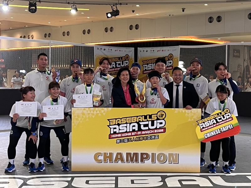 Taiwán se coronó campeón de la tercera edición de la Copa Asiática de Béisbol 5, disputada en Hong Kong. En la final derrotaron a su par de Japón por 4-5, 2-1 y 5-4.