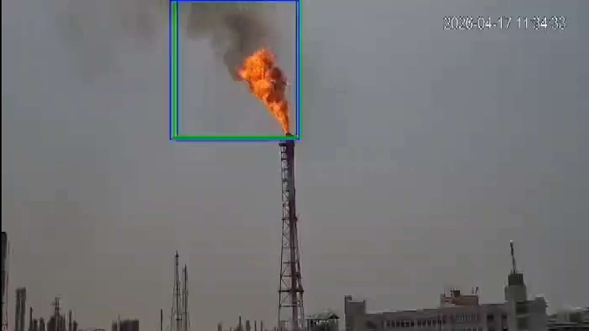 La IA de Kaohsiung es capaz de medir los niveles de polución en tiempo real (Foto: captura de vídeo)