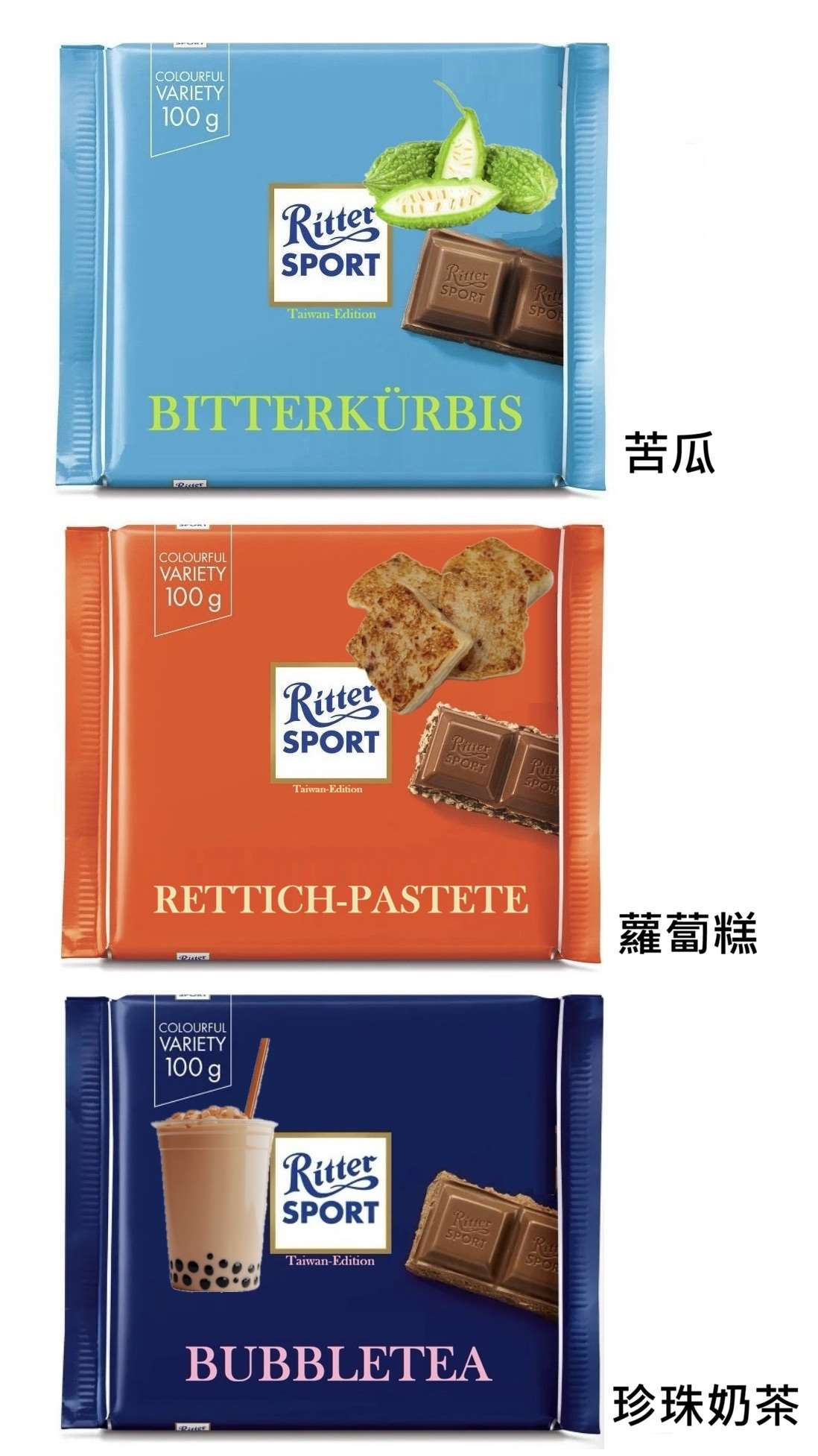 Versiones de chocolate con alimentos "poco combinables" de la gastronomía taiwanesa como broma de la representación alemana del 1 de abril (Foto: Oficina de Representación de Alemania)