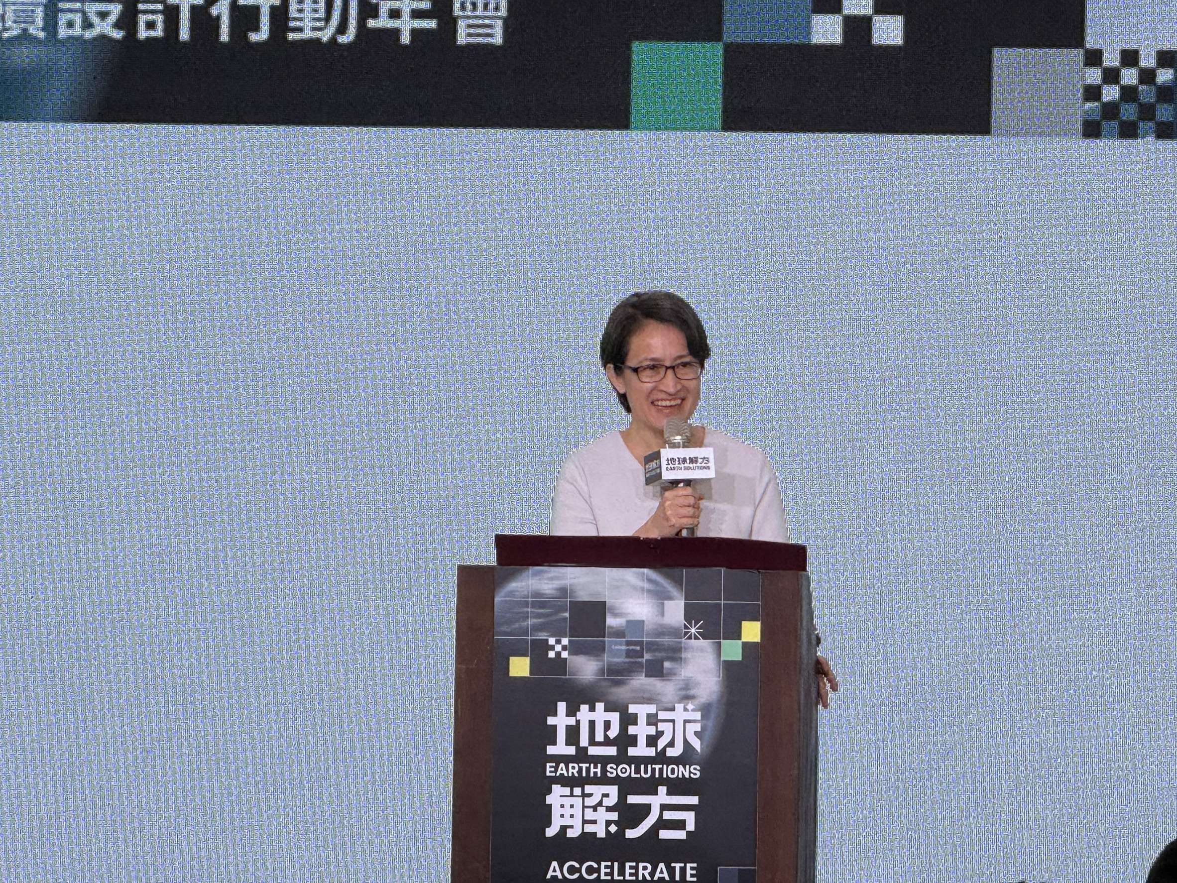 Hsiao Bi-khim hoy en la cumbre «Earth Solutions 2026» (Foto: Rti)