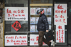 La insatisfacción de los trabajadores en el mercado laboral muestra la inquietud de los empresarios ante el futuro inmediato (Foto: CNA)