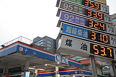 La crisis del estrecho de Ormuz estaría obligando a Taiwán a repensar el cálculo de precios de la gasolina (Foto: CNA)