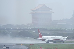 Drástica reducción de vuelos en Taiwán debido al altísimo coste del combustible para los aviones (Foto: CNA)