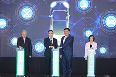 Inauguración del 360° MOBILITY Mega Shows en Taipéi (Foto: CNA)