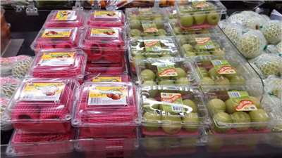 Fruta de Kaohsiung en Singapur (Foto: captura de vídeo)