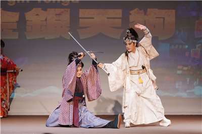 Escena del clásico de la ópera taiwanesa «Tengu de oro y plata». Foto: (Centro Nacional de Artes Tradicionales)