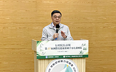 Cho Jung-tai, primer ministro (Foto: CNA)
