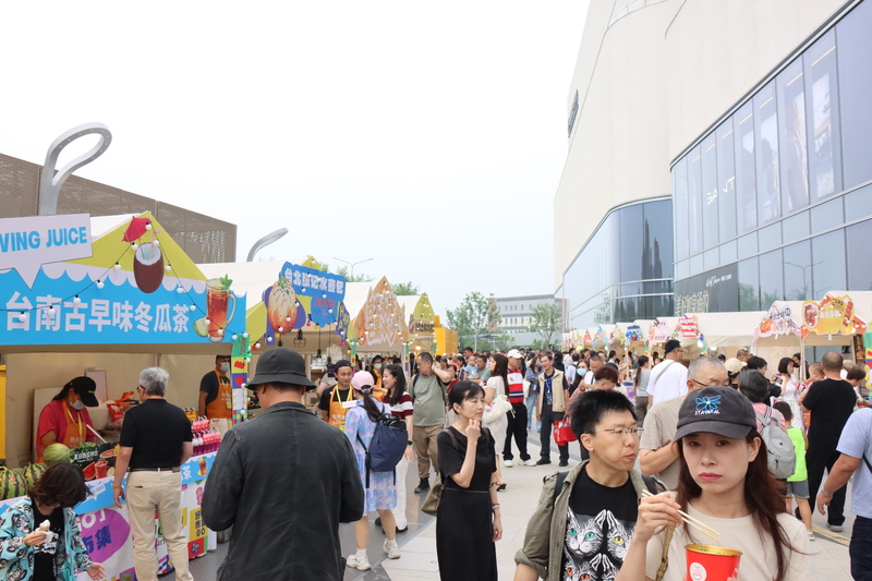 Mercadillo taiwanés en Pekín (Foto: CNA)