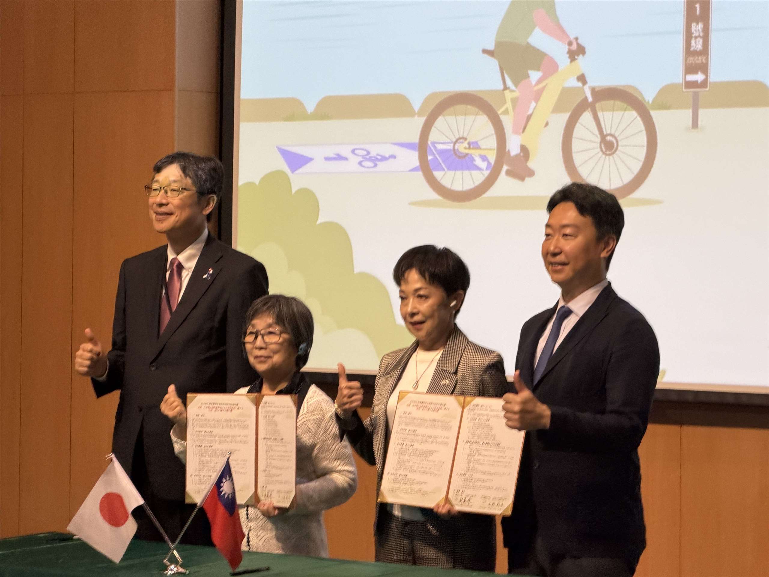 El Foro de Intercambio Cultural de Seguridad Ciclista Taiwán-Japón. (Foto: Rti)