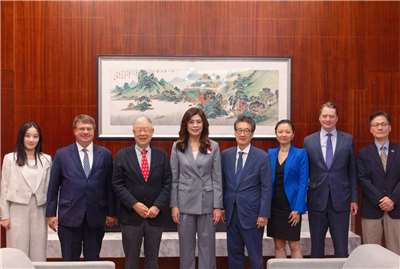Cheng Li-wun (centro) en la Brookings Institution, Washington (Foto: Kuomintang)