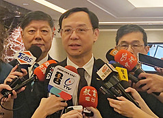 Shih Chung-liang, ministro de Salud y Bienestar Social (Foto: CNA)