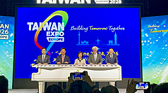 Exposición de la Imagen de Taiwán en Europa 2026 (Foto: CNA)