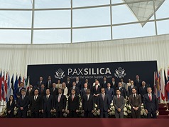 Cumbre del Silicio en Estados Unidos (Foto: CNA)
