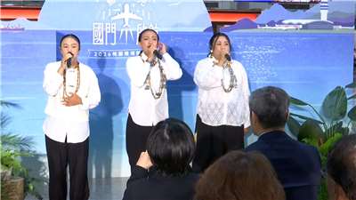 Nanguaq Girls (Foto: captura de vídeo)