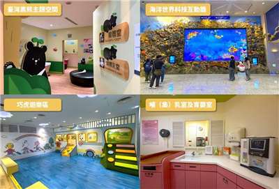 El Aeropuerto de Taoyuan se posiciona en el mundo como de los mejores. (Foto: gentileza Aer. Taoyuan)