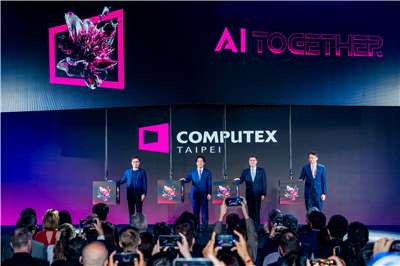 COMPUTEX 2026. (Foto: Computex Taipei)